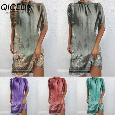 Women's Fashion Summer Spring Short Sleeve O-Neck Casual Dresses