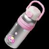 RELEA 700ml Painter Dog Insulated Water Bottle