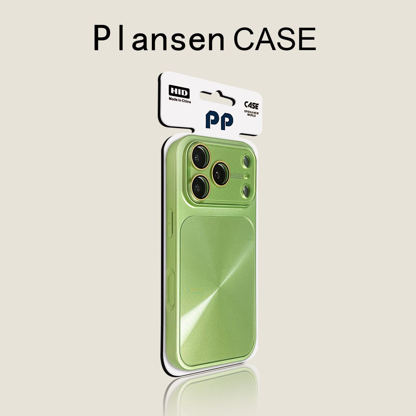 Aurora Laser CD Apple 17 Case – Drop-proof, Premium Protection for iPhone 16 iPhone 17