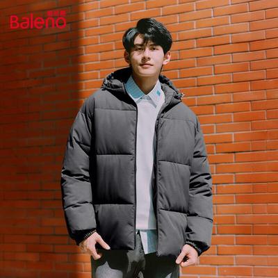 Baleno Herren Locker Geschnittene Kapuzen-Winterjacke mit Wattierung