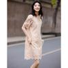 Demana French Style Lace Embroidered A-Line Dress