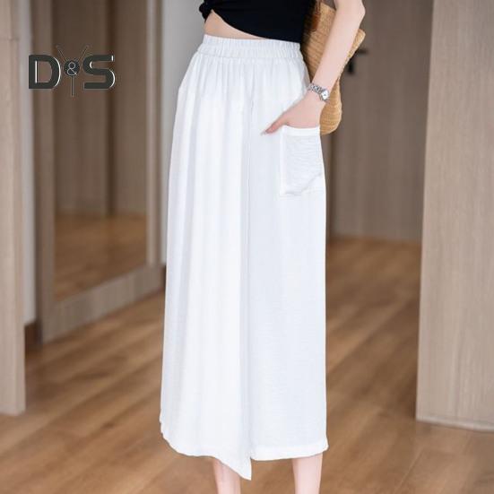 Dámské letní kalhoty elastické s vysokým pasem široké nohavice dlouhé kalhoty jednobarevné rozparkované manžety volný střih sukně kalhoty denní nošení