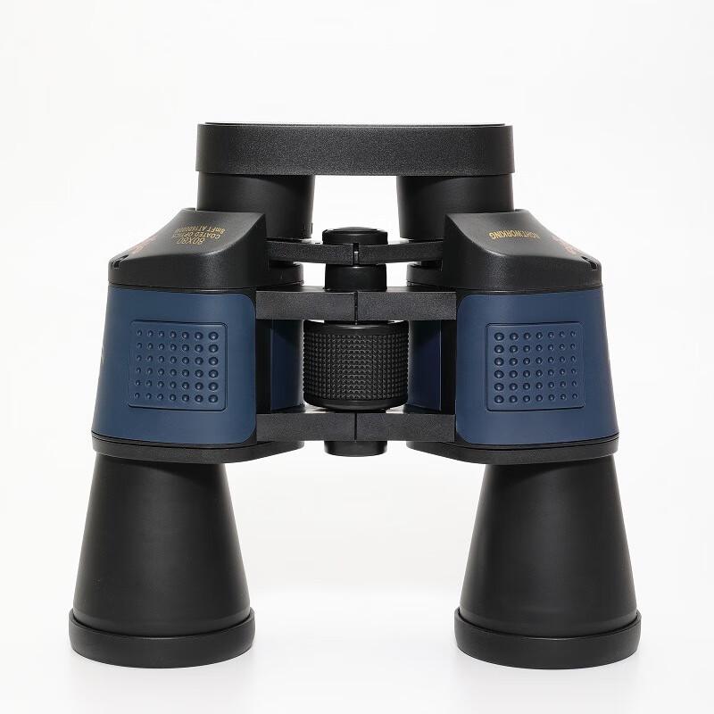 DaiHuo 60x60 High Magnification Low Light Night Vision Binoculars