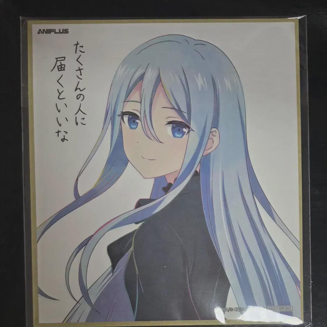 

Серийный код O) Бонус за предзаказ Fseka Project Sekai Kanade Movie Edition в продаже