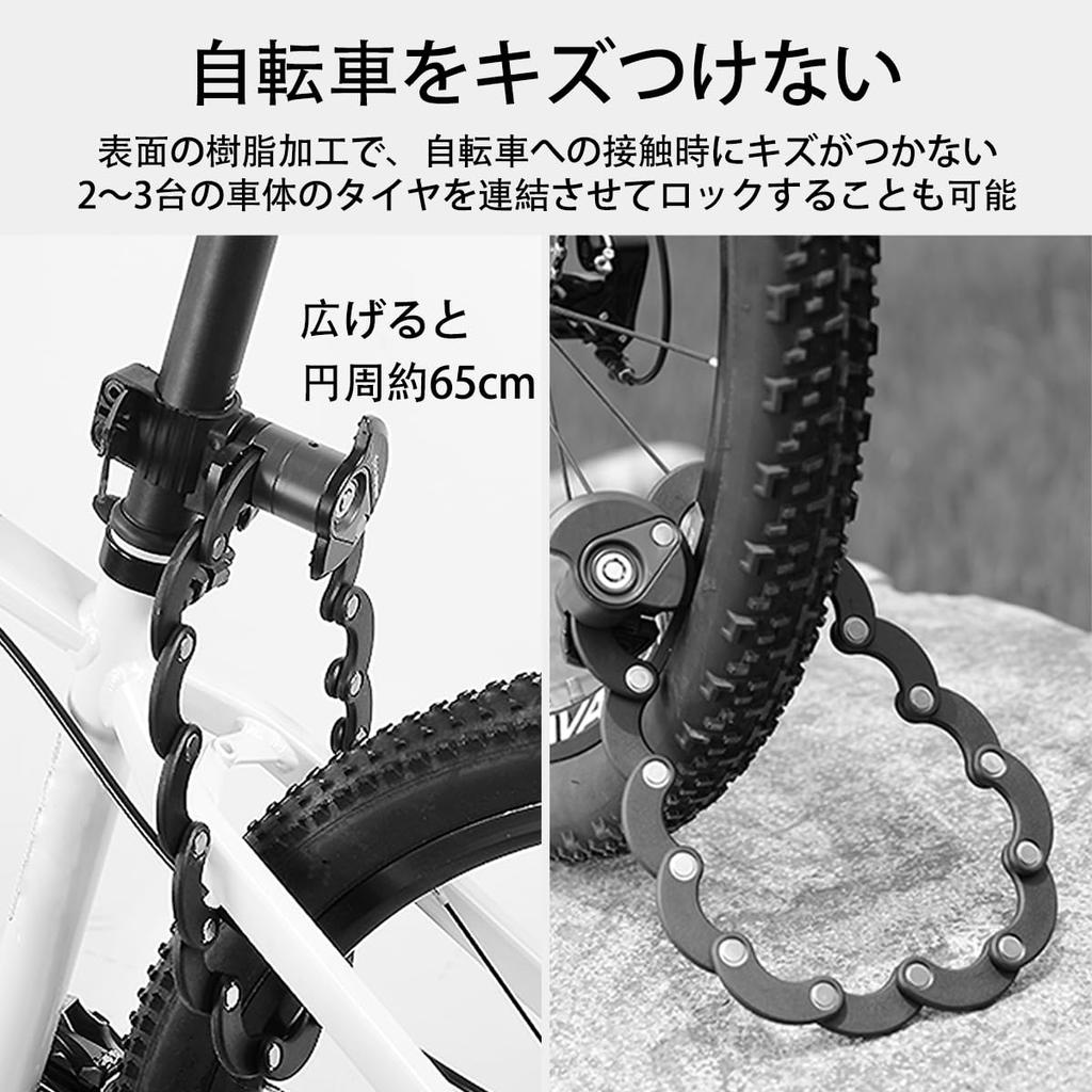 Corrente de Lâminas para Bicicleta ROCKBROS com para Inclui 3 Chaves Cadeado, Com Chave, Dobrável, Cadeado, Antifurto, Durável, Portátil, Suporte, Deslocamento, BTT, Redondo, 65cm,