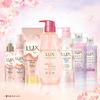 LUX Luminique Sakura Dream Shampoo and Conditioner Pump Pair (370g + 370g)