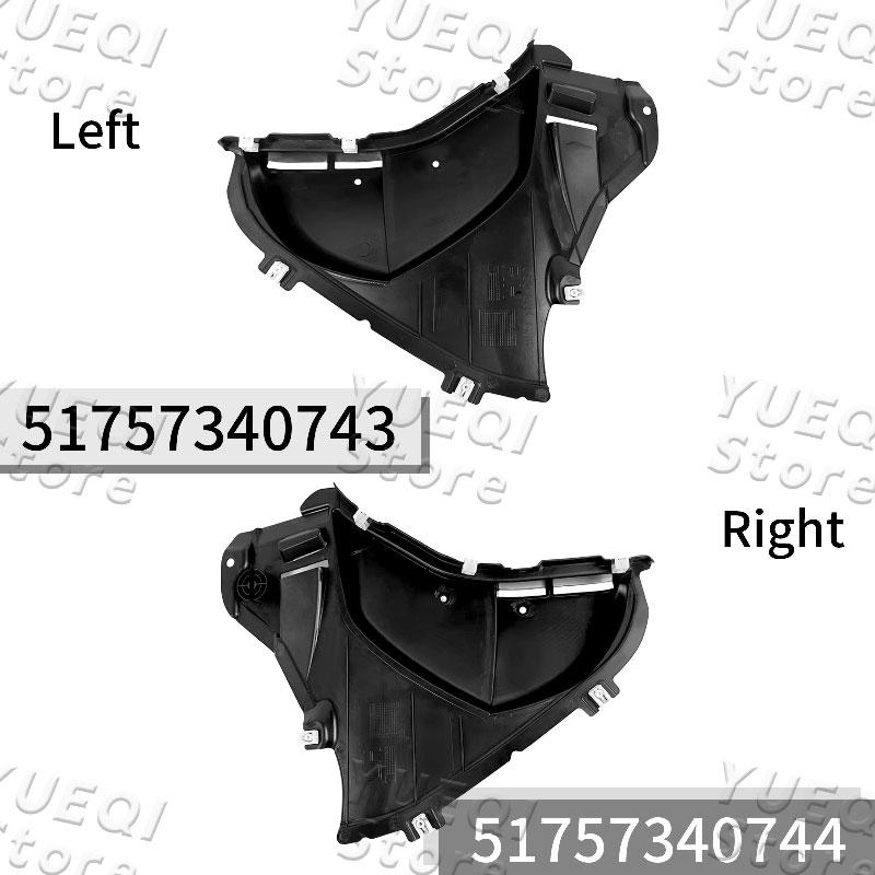 For BMW G38 525i 530i 540i XDrive G30 Fender Liner Extension Bumper Cover Bottom Front 51757340743 51757340744