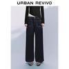 UR Women's Retro Wide-Leg Denim Jeans with Exposed Stitching