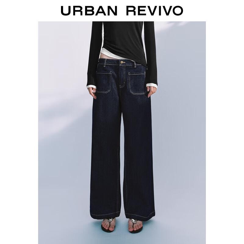 

UR Women s Retro Wide-Leg Denim Pants 30