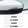 4PCS Car Door Anti-collision Bar Auto Accessories For Chery Tiggo 2 3 7 4 5x Kimo Qq6 S21 Qq3 Brakes S11 A3 A5 Indis Jaggi LL2