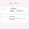 Wonjungyo Moist Lip Primer / [Lip Base] Lip Color Development and Texture Enhancement Exfoliation Care Lip Base Lip Essence Moisturizing Moisturizing