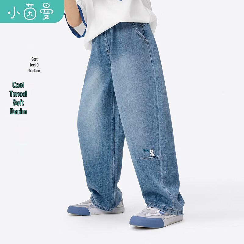 

Джинсы из тенсела для мальчиков Xiao Yin Man 130