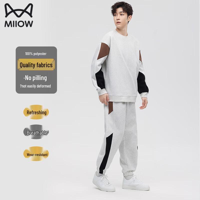 MiiOW Men's Casual Long-Sleeve Sweatshirt Set