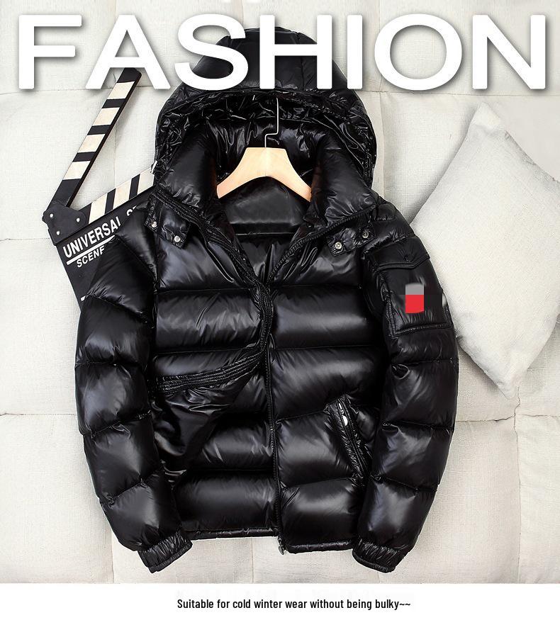 2025 Mengjia Unisex Glänzende Daunenjacke, Winter Warm, Verdickt für Paare