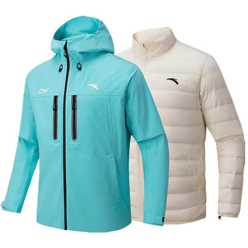 Anta CHN Series New Year 3-in-1 Down Jacket 3XL