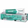 Yunnan Baiyao Toothpaste