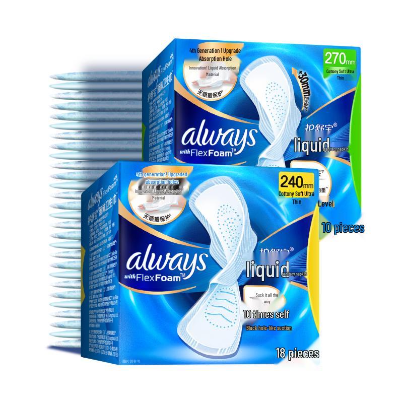 Whisper Liquid Sanitary Napkins Day Use Combo