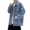 American denim jacket men's spring and autumn high street trendy brand loose tooling jacket Hong Kong style casual couple clothes