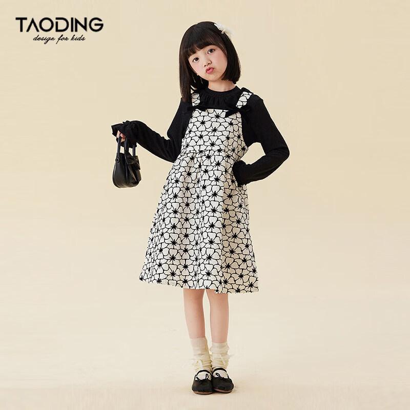 Girls  Autumn Casual Floral Bow Suspender Dress 140