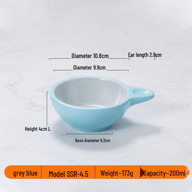 ZISIZ Nordic Style Colorful Dipping Dish