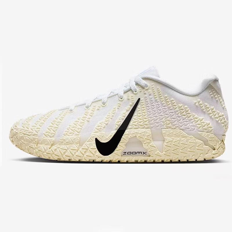 Nike Men's Ja Morant 3 Low-Top Basketball Shoes