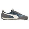 Puma Fast Rider Mmq Vyloupaná kůže Sportovní nízké lifestylové boty Unisex tenisky Bílá Šedá 392091-03