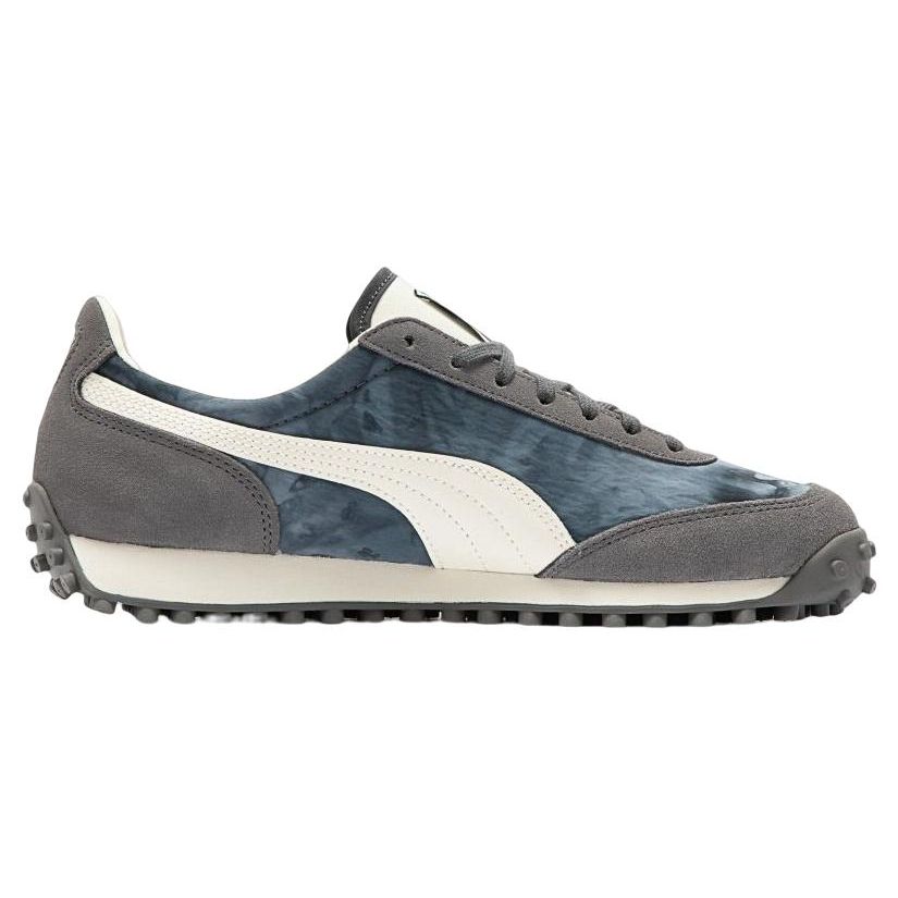 Puma Fast Rider Mmq Vyloupaná kůže Sportovní nízké lifestylové boty Unisex tenisky Bílá Šedá 392091-03