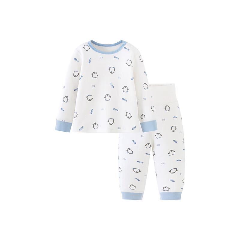 Mini Balabala Kids Pure Cotton High-Waist Underwear Set