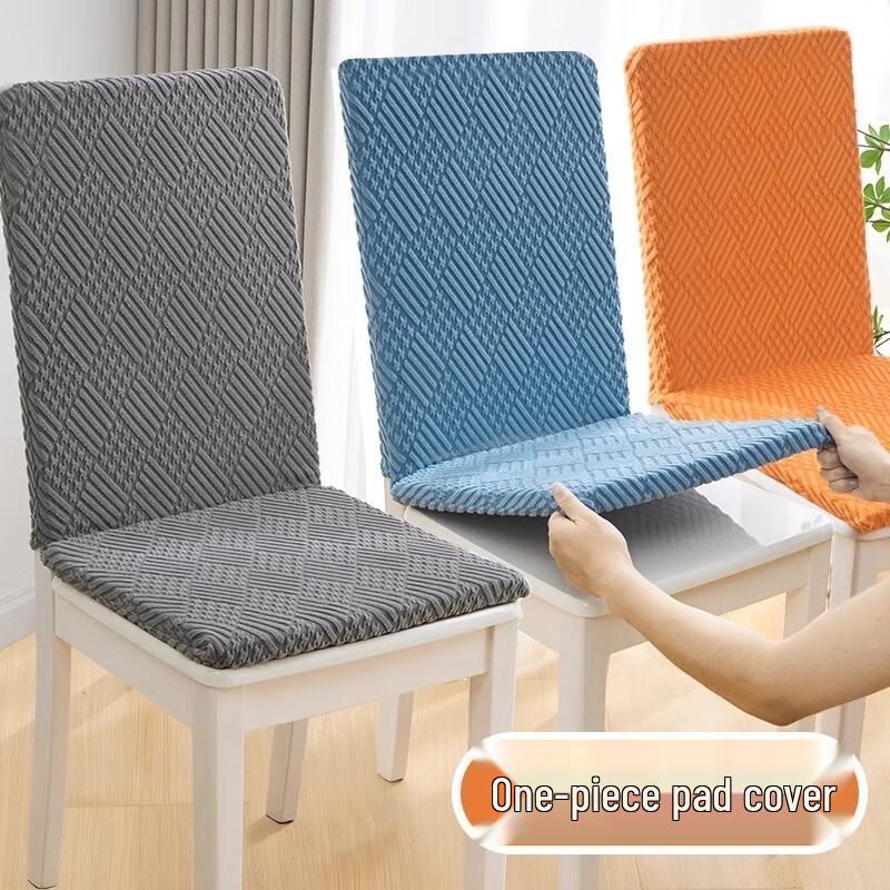Decorative Dining Chair Cover & Seat Cushion Set