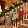 Christmas Decorations, Knitted Woolen Stockings, Christmas Tree Ornaments, Christmas Stockings, Christmas Gift Bag Decorations