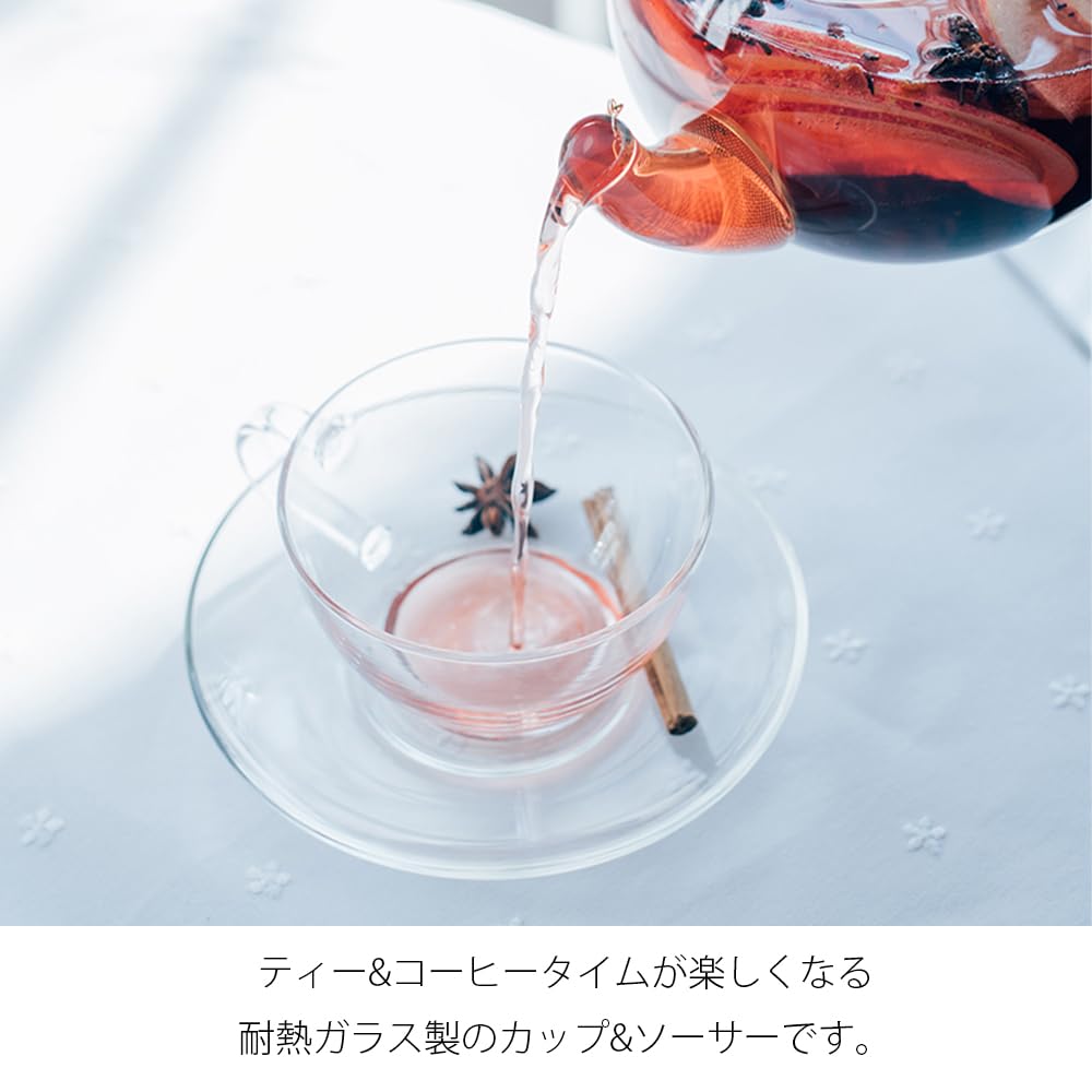 HARIO Teacup Microwave and Dishwasher Made in Heat-Resistant & Saucer, 230ml, Safe, Japan, TCSN-1T