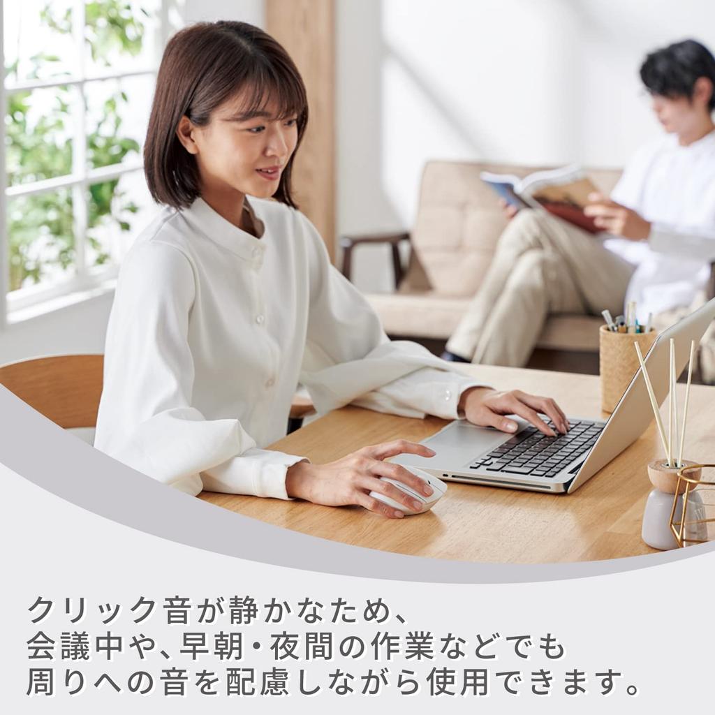 Elecom SHELLPHA Wireless Mouse, Bluetooth, Quiet, Antibacterial, 5 Buttons, White, M-SH20BBSKWH