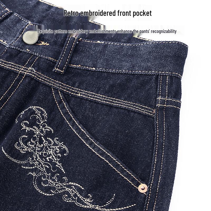 Mark Fairwhale Men's Vintage Embroidered Straight-Leg Loose Jeans