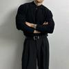Polo en maille tendance décontracté haut de gamme pour homme à manches longues - Style coréen Printemps/Automne, Pull ample légèrement mature et polyvalent