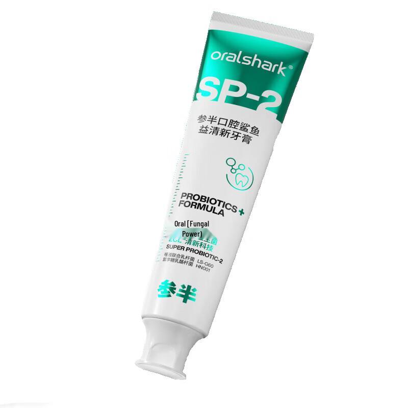 Can Ban Shili Evening Scent Toothpaste