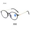 Fashion Round Reading Glasses Women Men Anti-blue Light Ultralight Spring Legs Presbyopic Eyeglasses Hyperopia Eyewear Gafas