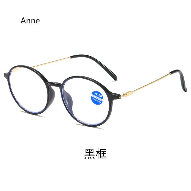 Fashion Round Reading Glasses Women Men Anti-blue Light Ultralight Spring Legs Presbyopic Eyeglasses Hyperopia Eyewear Gafas
