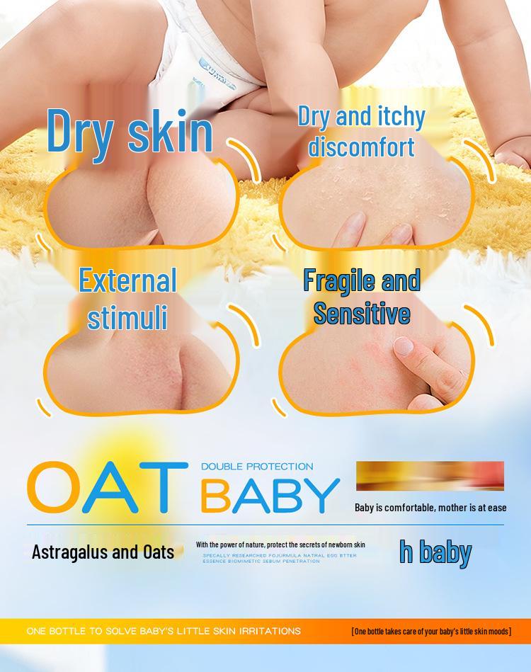 Kangxue Baby Moisturizing Oat Lotion for Dryness & Redness Relief