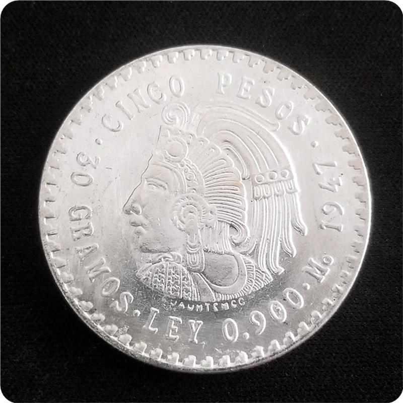 1947 Mexico Commemorative Coin Replica, Brass, Antique Style, Non-Magnetic #T2015 Brass