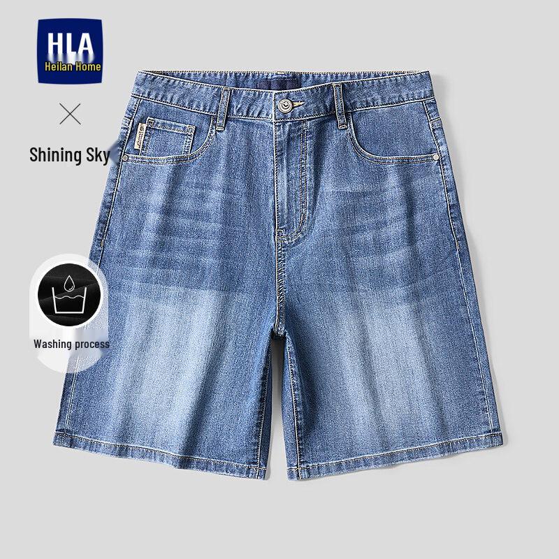 HLA Men s  Shiny Space  Cat Whisker Denim Shorts 33