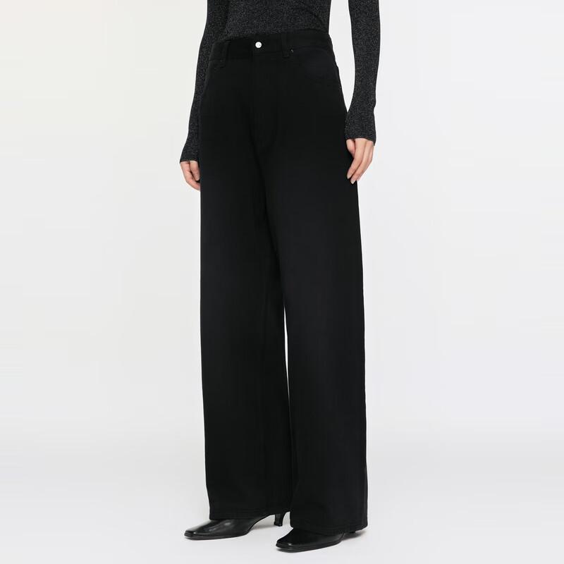 

JNBY Women s 2024 Autumn Wide-Leg Jeans S