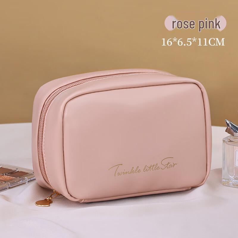 Aiyijiu Stylish Travel Makeup Bag Set Large + Small