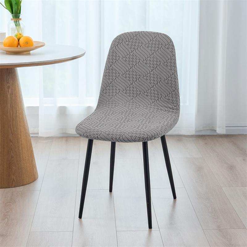 

1/4pcs Shell Shaped Chair Cover Elastic Jacquard Dining Chair Slipcovers All Seasons Kitchen Seat Covers for Home Wedding Party 1pc Chair cover