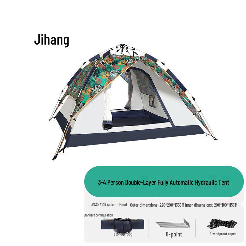 Jihang Outdoor 4-Person Automatic Pop-Up Camping Tent