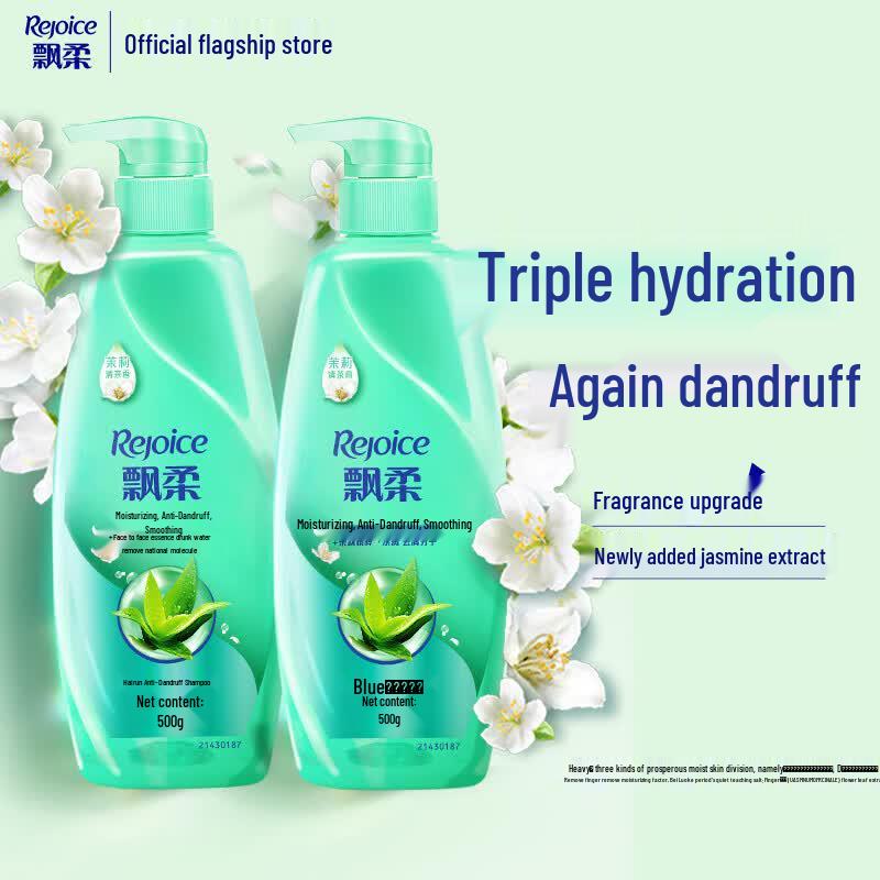 Rejoice Moisturizing Anti-Dandruff Shampoo Set