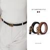 Accessori – Cinture da donna