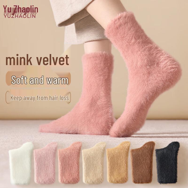 Yuzhaolin Women s Thickened Coral Fleece Mid-Calf Socks One Size