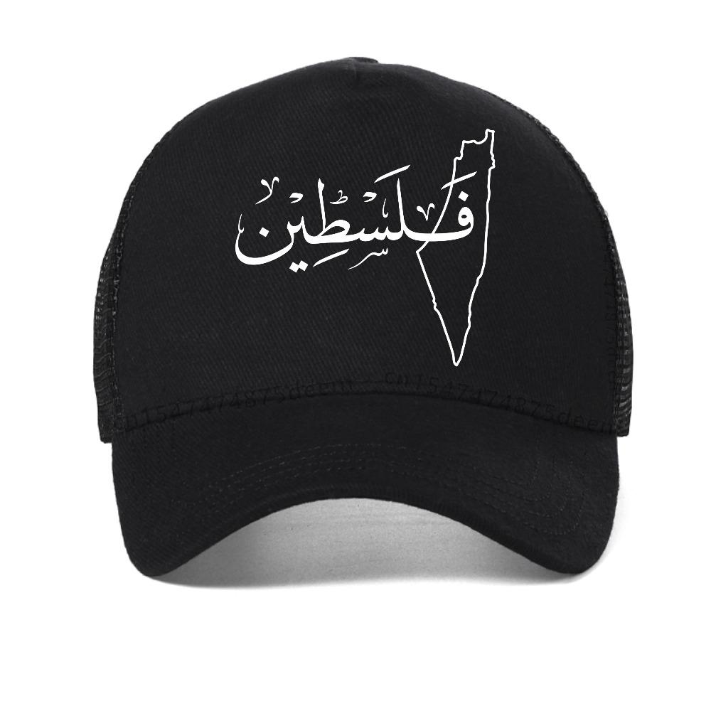 Palestine Map With Arabic Calligraphy Casual Baseball Cap Palestinian Flag Mesh Trucker Hat Summer Sun Visor Men Baseball Caps