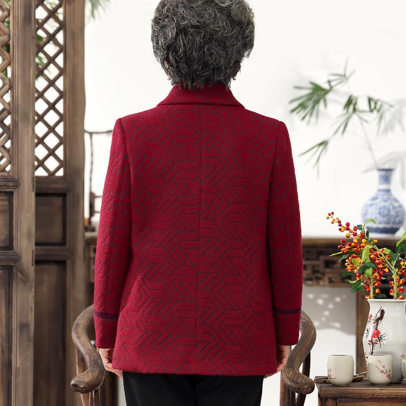 YUZHAOLIN Women's Elderly Autumn/Spring Wool-Blend Jacket