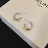 Japanese Metal Cold Wind Rope Knot C-Shaped Earrings Niche Simple Design Light Luxury High-End Earrings Women